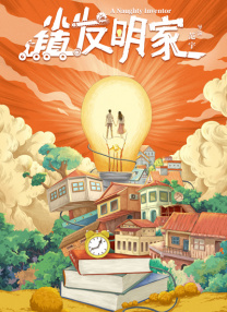 男巨大gay另类